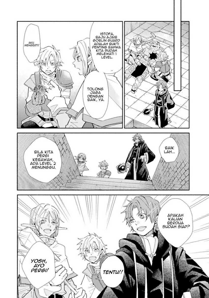 Kinka 1-mai de Kawaru Boukensha Seikatsu Chapter 15.1 Gambar 14