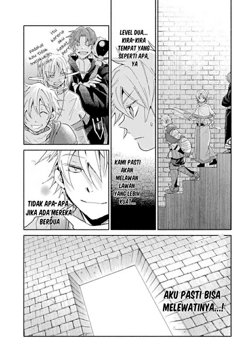 Kinka 1-mai de Kawaru Boukensha Seikatsu Chapter 15.1 Gambar 15