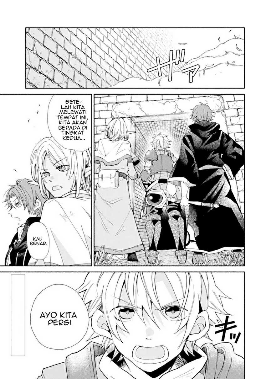 Kinka 1-mai de Kawaru Boukensha Seikatsu Chapter 15.1 Gambar 3