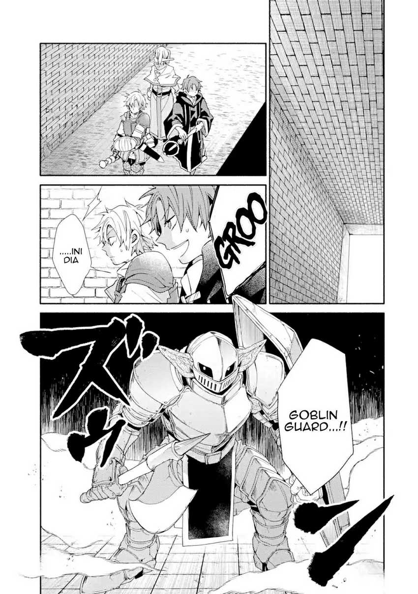 Kinka 1-mai de Kawaru Boukensha Seikatsu Chapter 15.1 Gambar 5