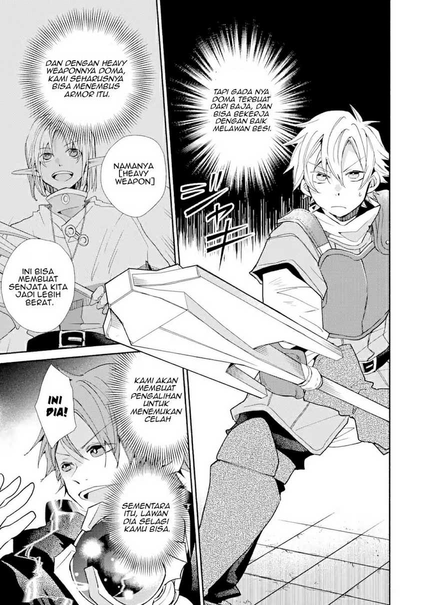 Kinka 1-mai de Kawaru Boukensha Seikatsu Chapter 15.1 Gambar 7