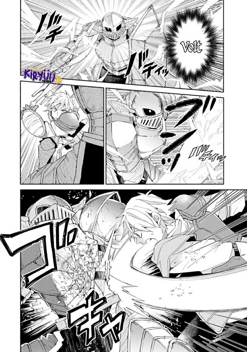 Kinka 1-mai de Kawaru Boukensha Seikatsu Chapter 15.1 Gambar 8