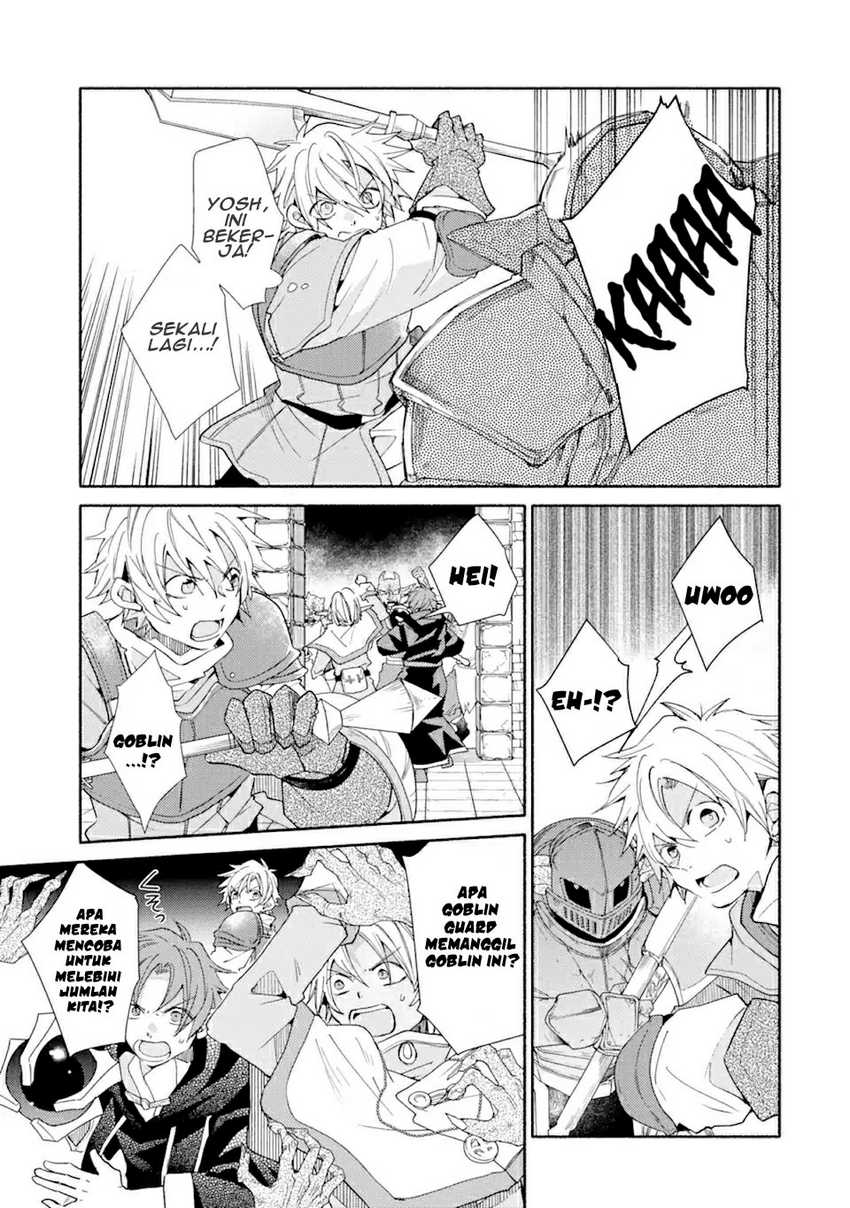 Kinka 1-mai de Kawaru Boukensha Seikatsu Chapter 15.1 Gambar 9