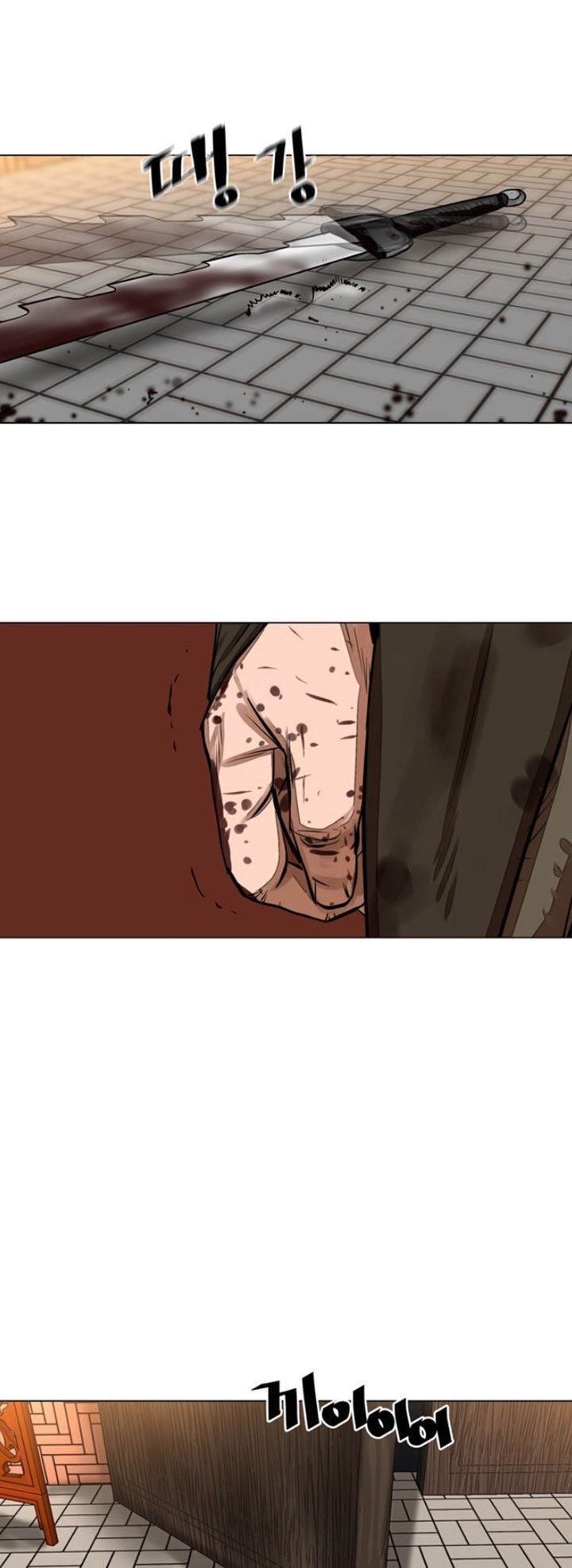 Escort Warrior Chapter 51 Gambar 17