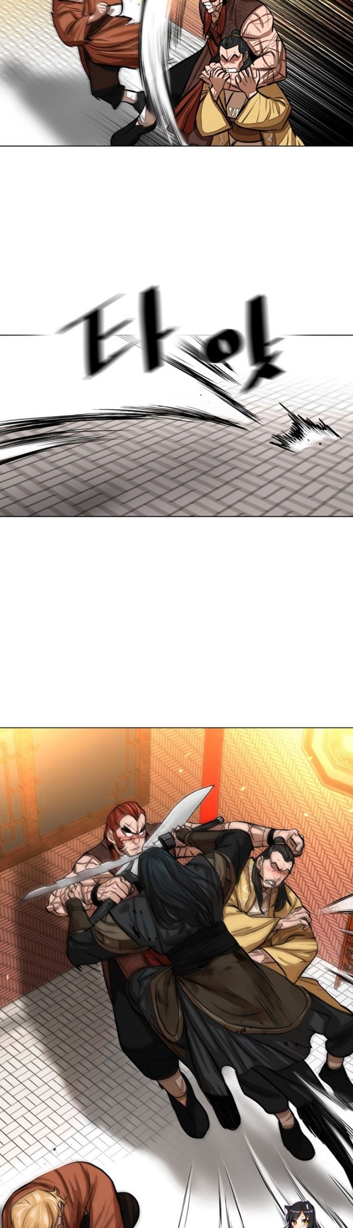Escort Warrior Chapter 51 Gambar 8