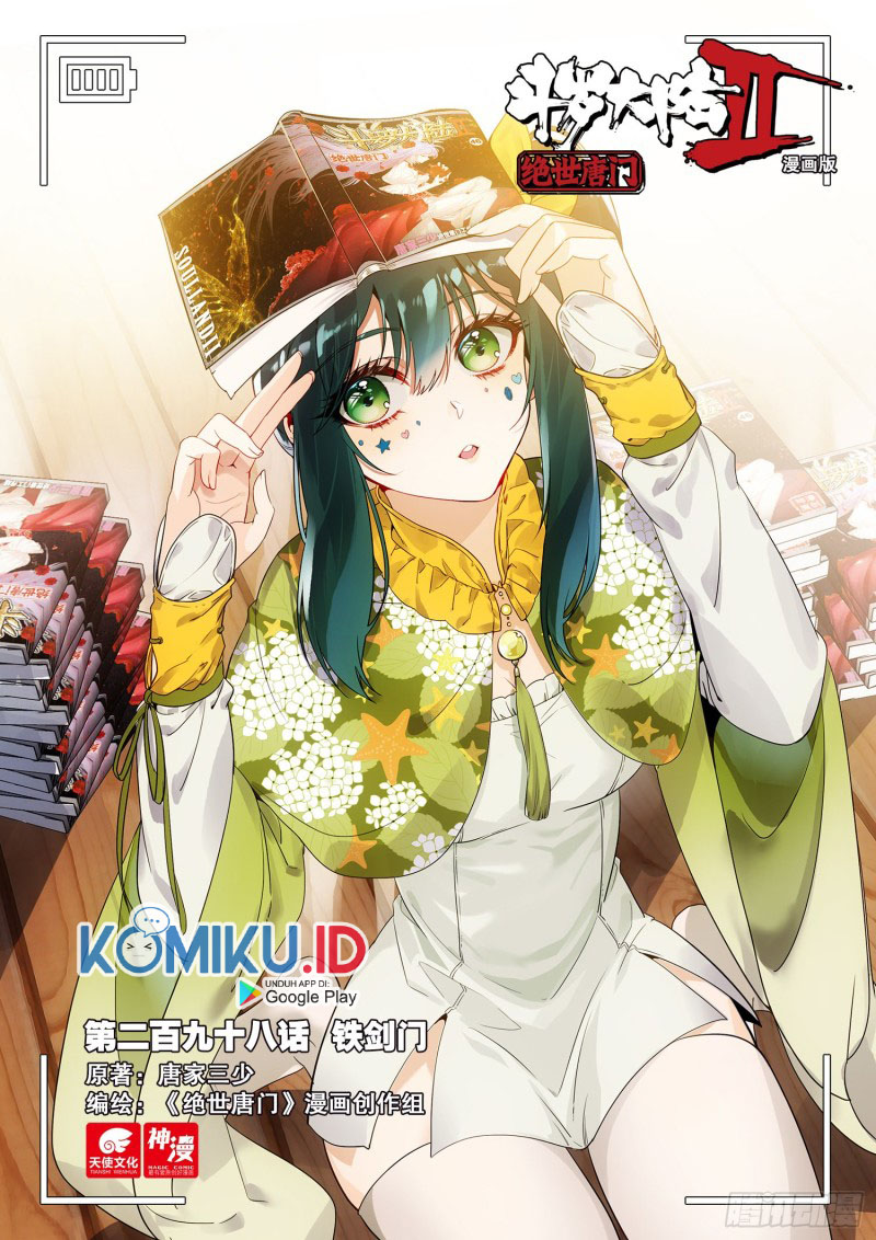 Baca Manhua Soul Land 2 Chapter 297.1 Gambar 2