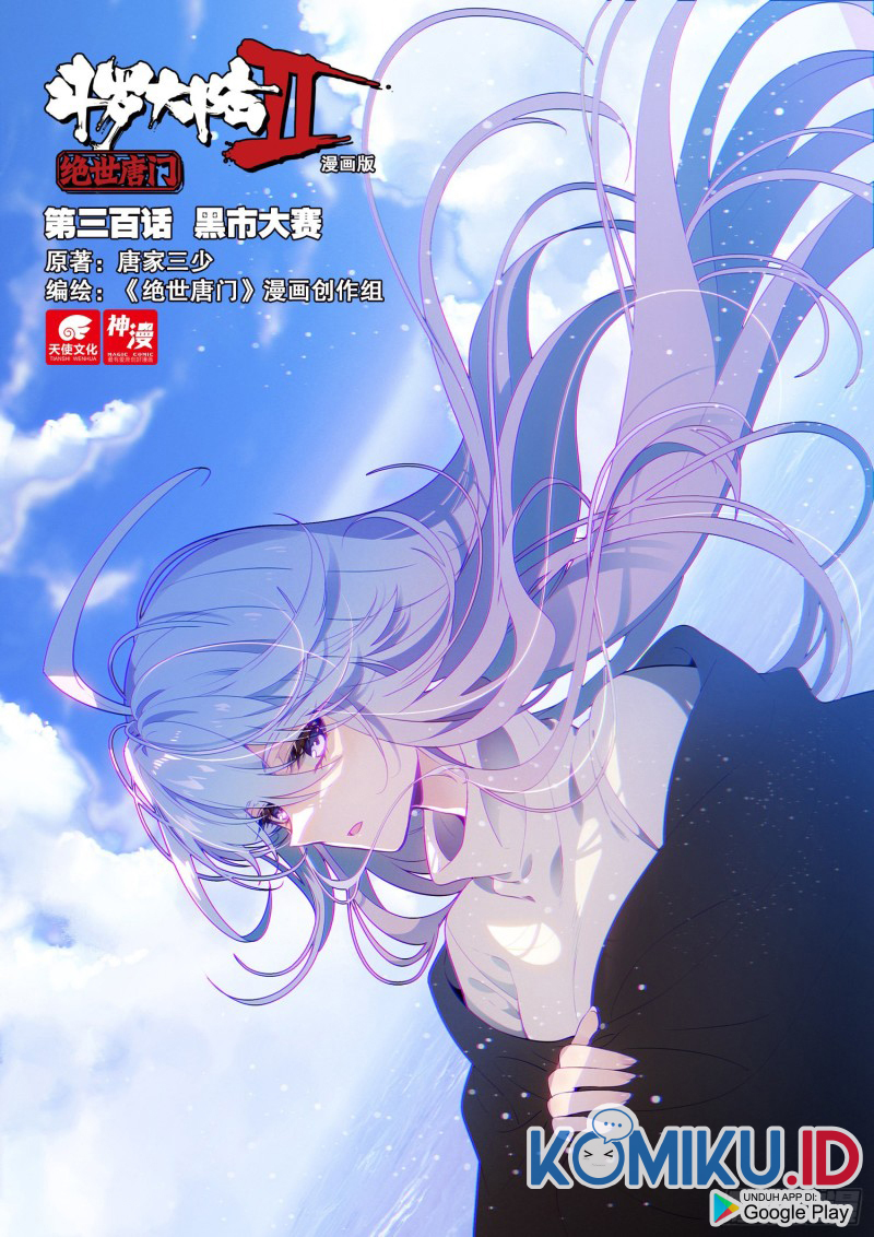 Baca Manhua Soul Land 2 Chapter 299.1 Gambar 2