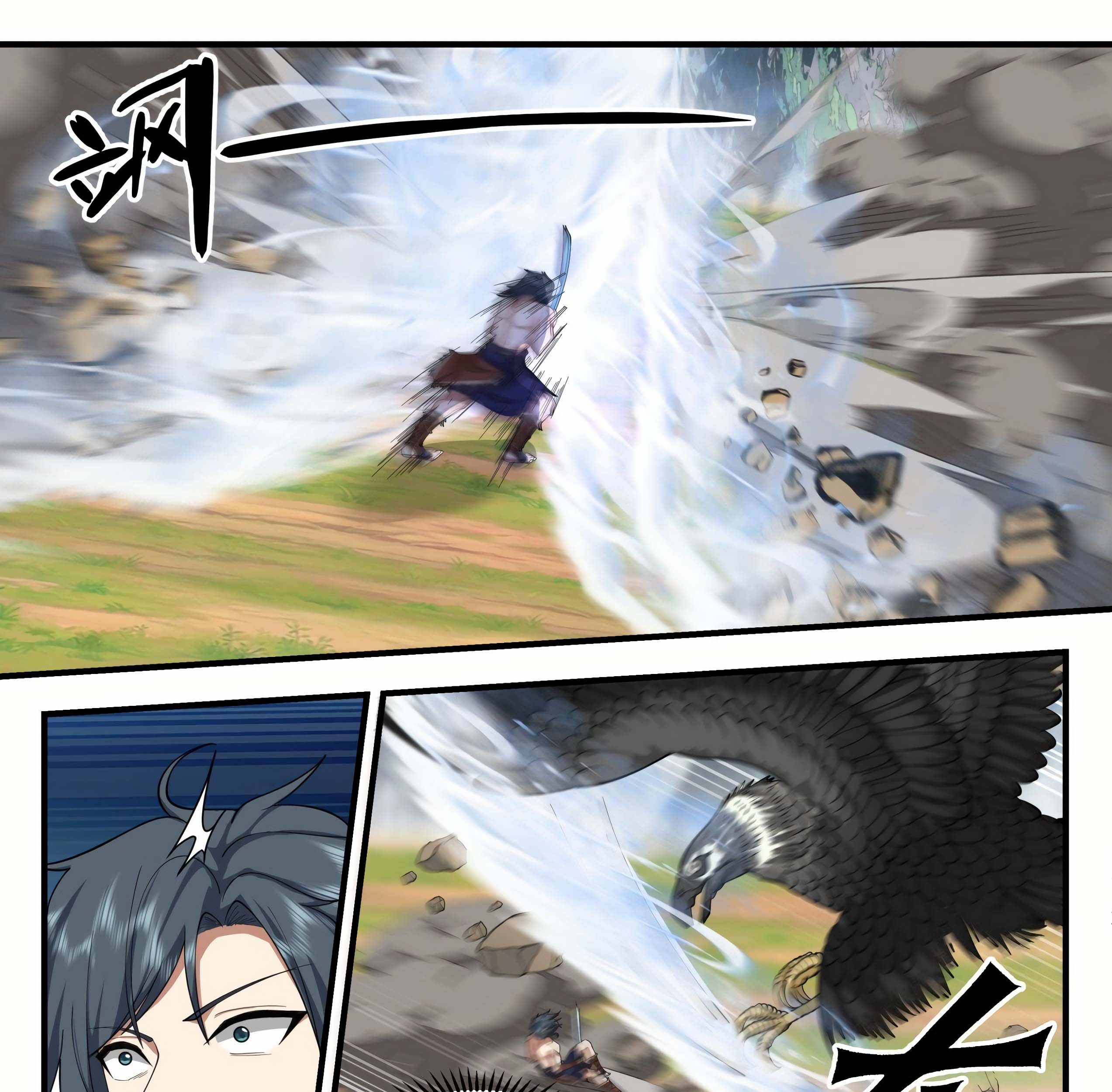 Martial Peak Part 2 Chapter 2016 Gambar 8