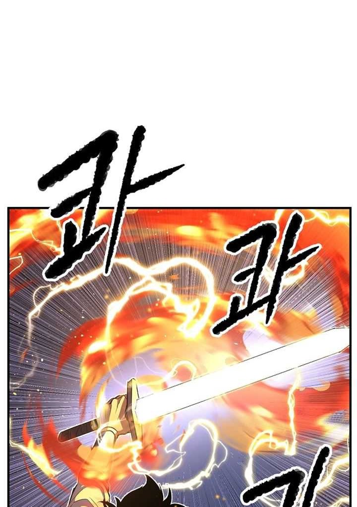The Heavenly Demon Destroys the Lich King’s Murim Chapter 28 Gambar 35