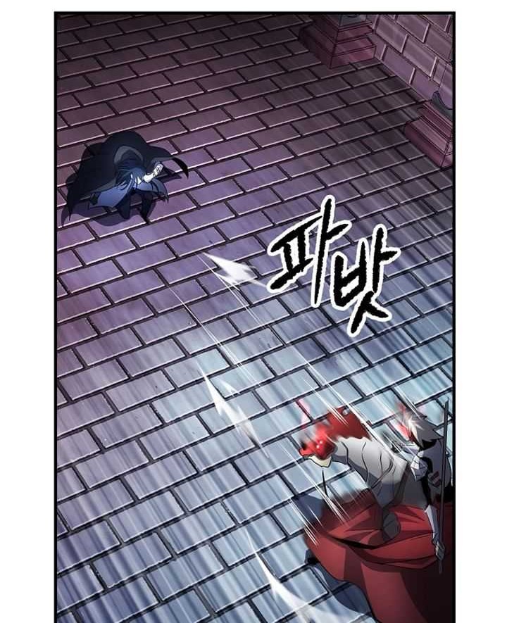 The Heavenly Demon Destroys the Lich King’s Murim Chapter 28 Gambar 5