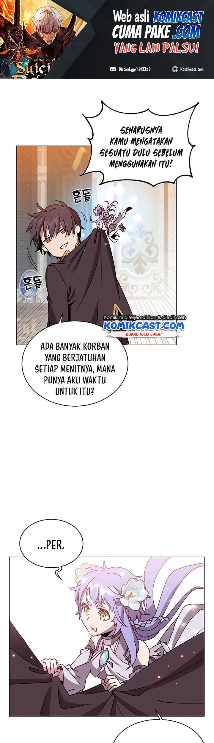 Baca Manhwa The MAX leveled hero will return! Chapter 77 Gambar 2