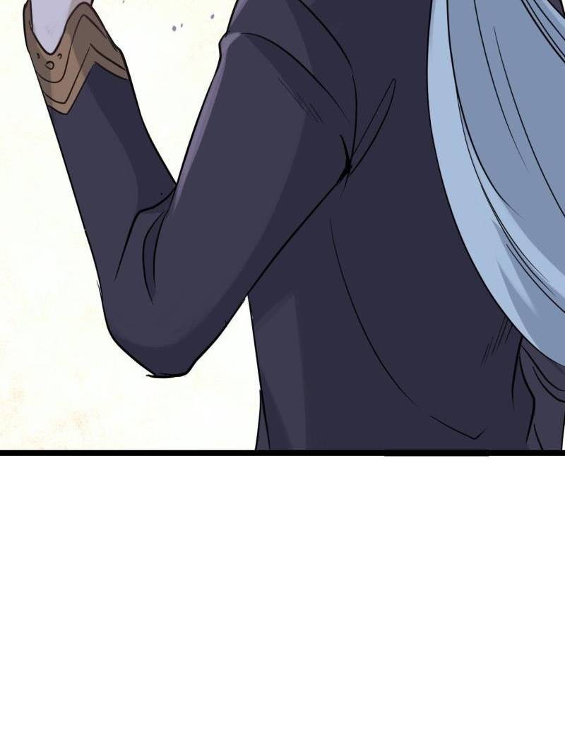All Hail the Sect Leader Chapter 127 Gambar 25