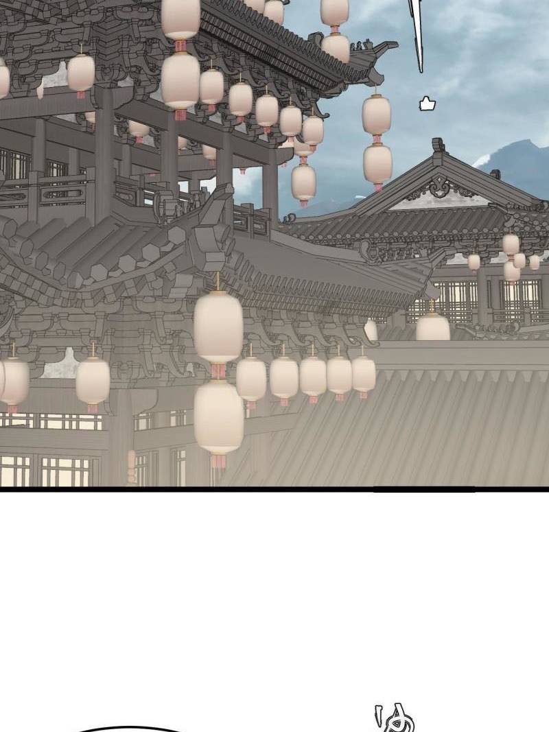 All Hail the Sect Leader Chapter 127 Gambar 29