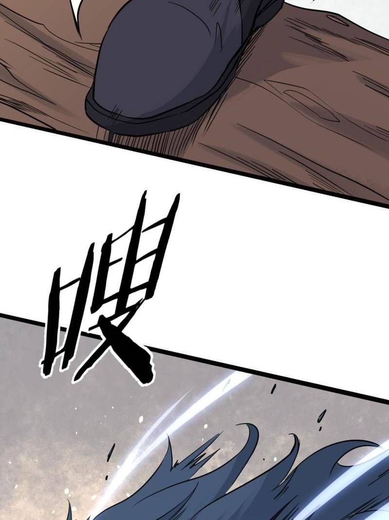 All Hail the Sect Leader Chapter 127 Gambar 39