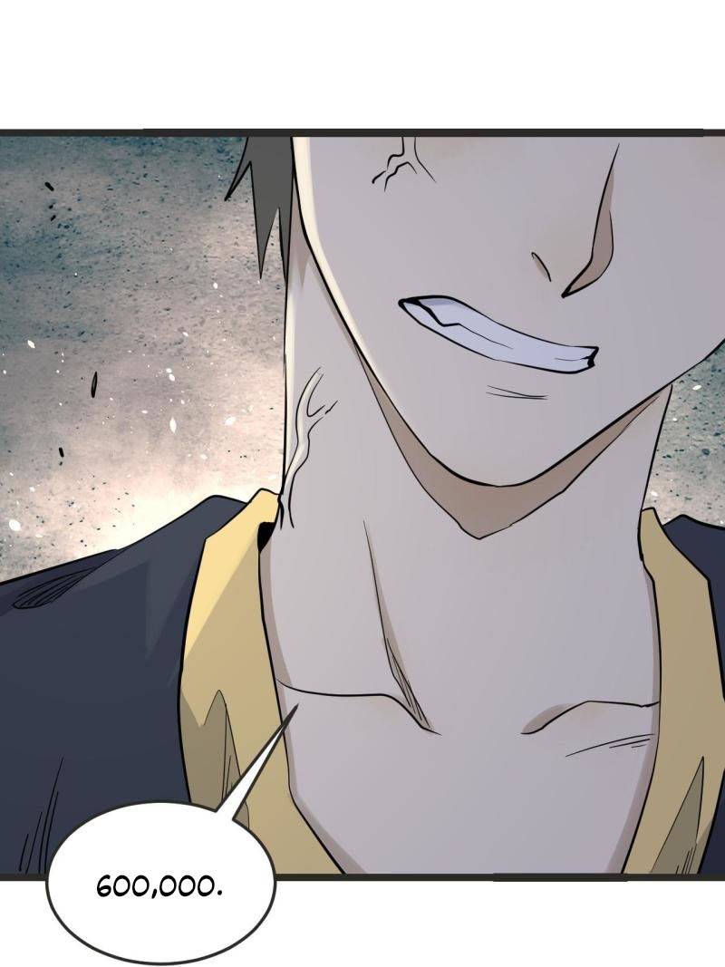 All Hail the Sect Leader Chapter 127 Gambar 4