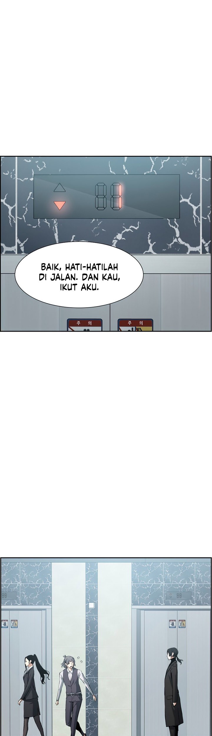 Return of the Broken Constellation Chapter 24 Gambar 40