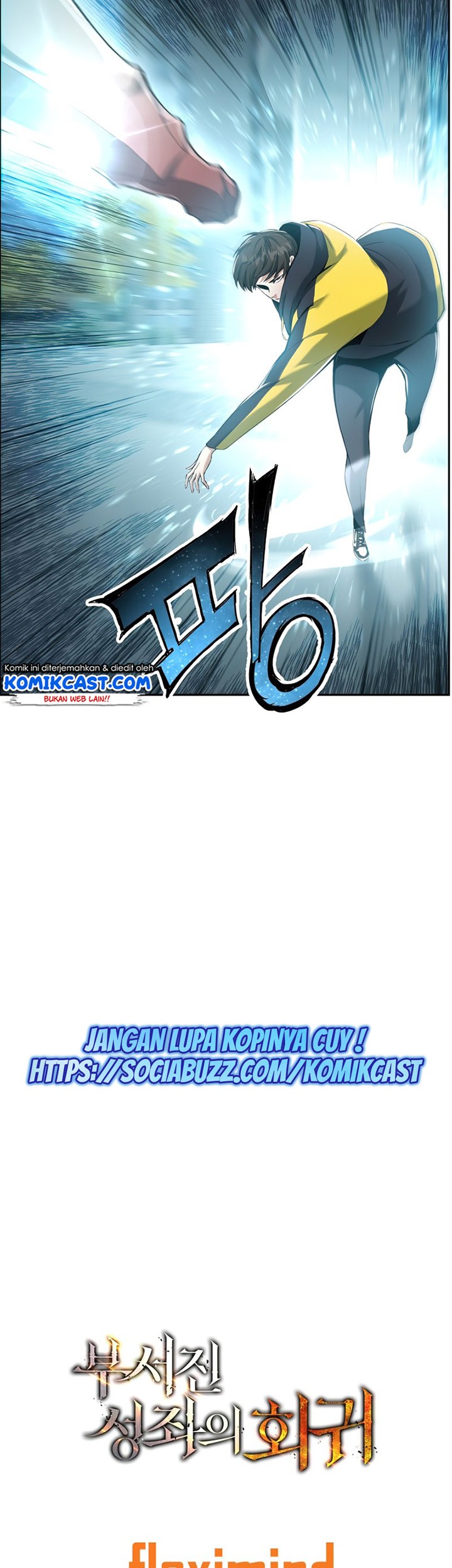 Return of the Broken Constellation Chapter 24 Gambar 68
