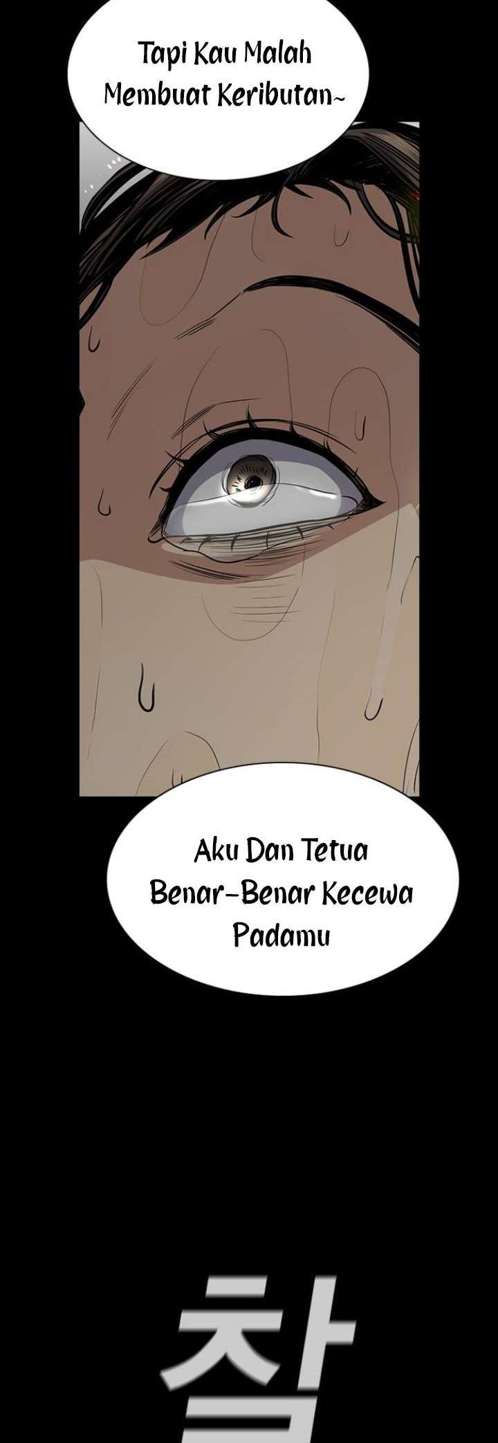 True Education Chapter 73 Gambar 63