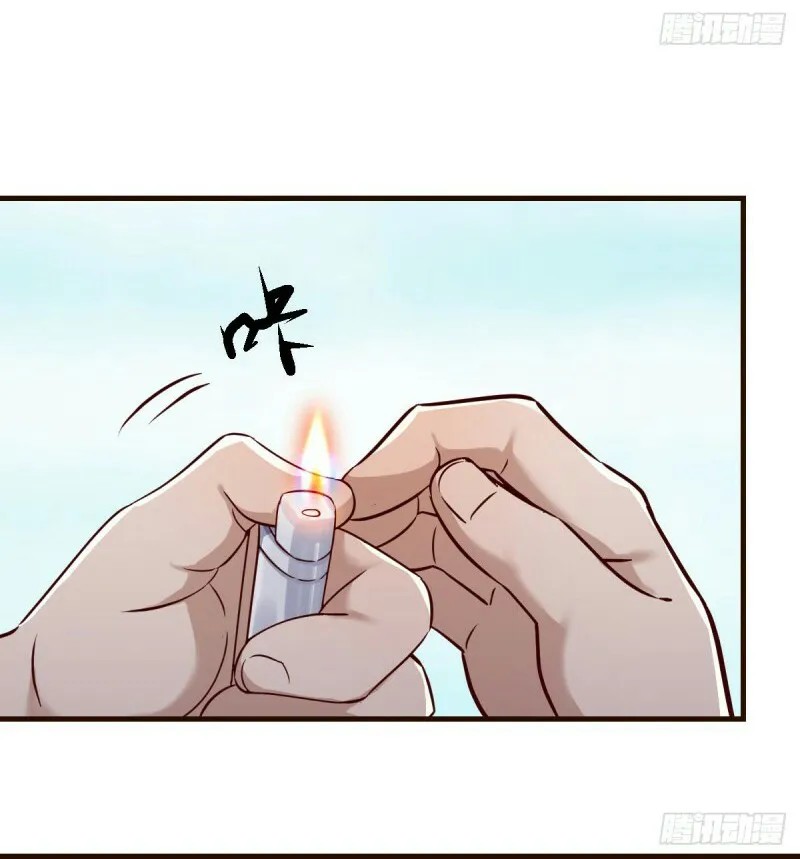 I Have Twin Girlfriends Chapter 117 Gambar 24