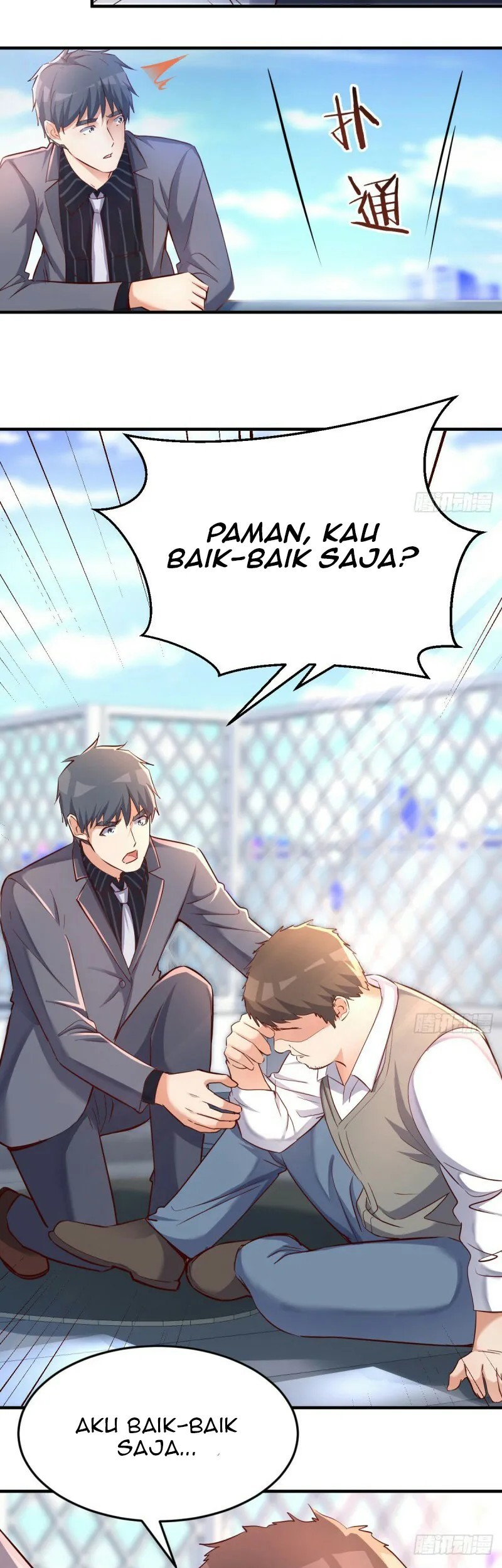 I Have Twin Girlfriends Chapter 117 Gambar 13