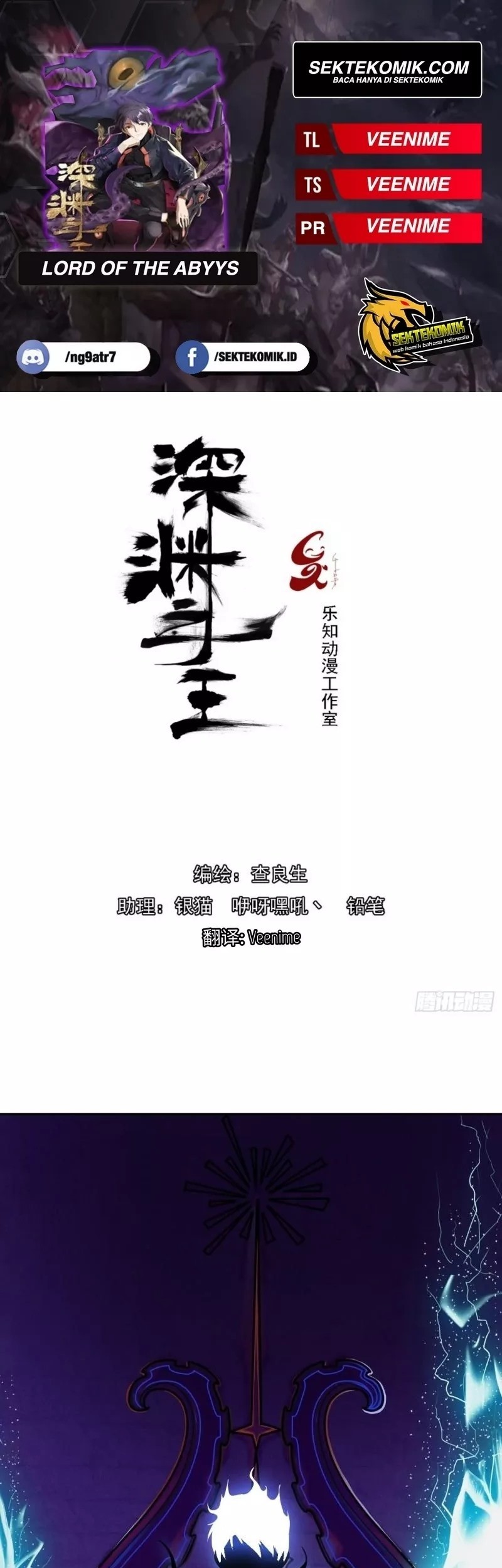 Baca Komik Lord Of The Abyss Chapter 23 Gambar 1
