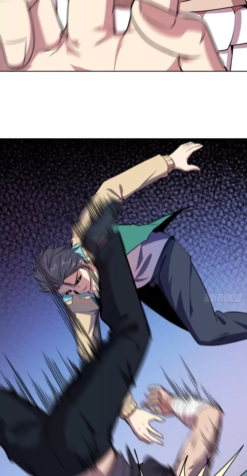 Lord Of The Abyss Chapter 23 Gambar 15