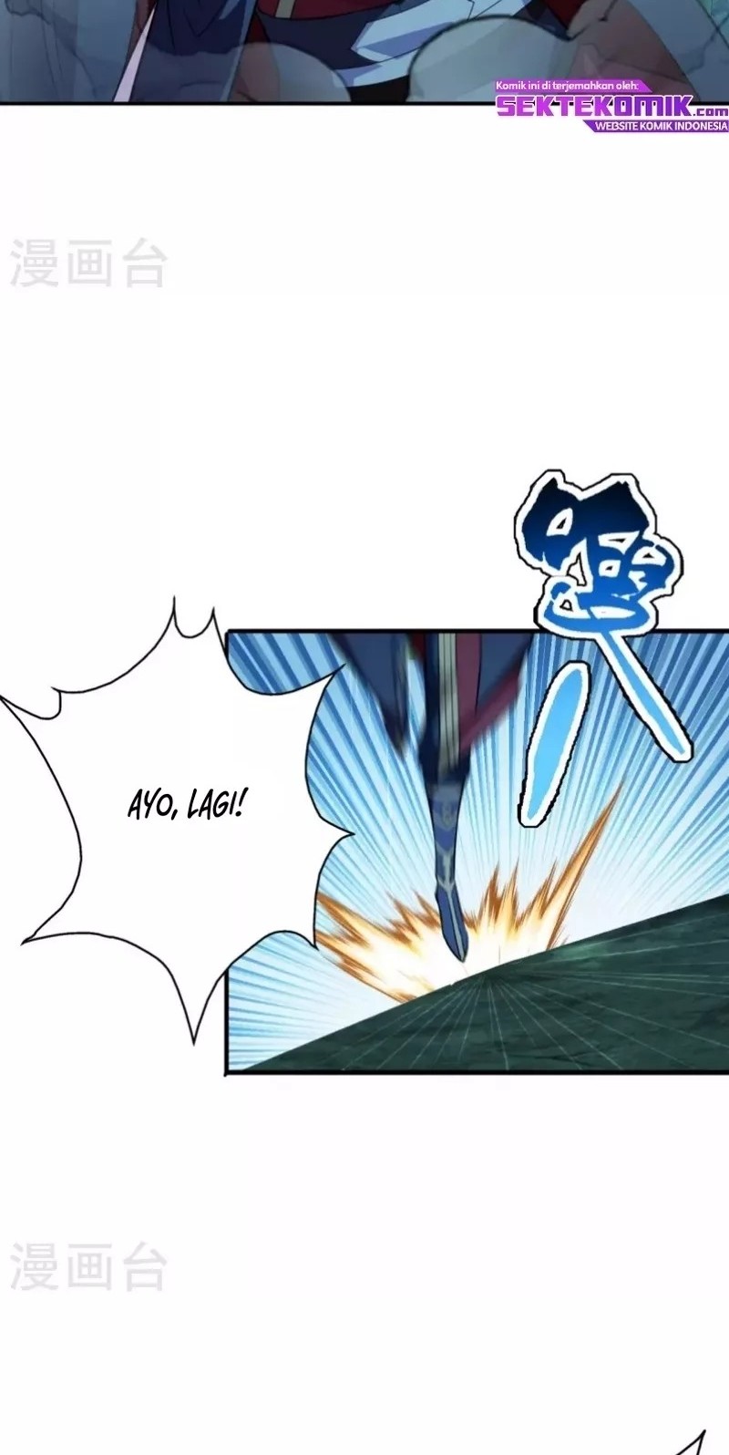 Xianwu Dizun Chapter 195 Gambar 17