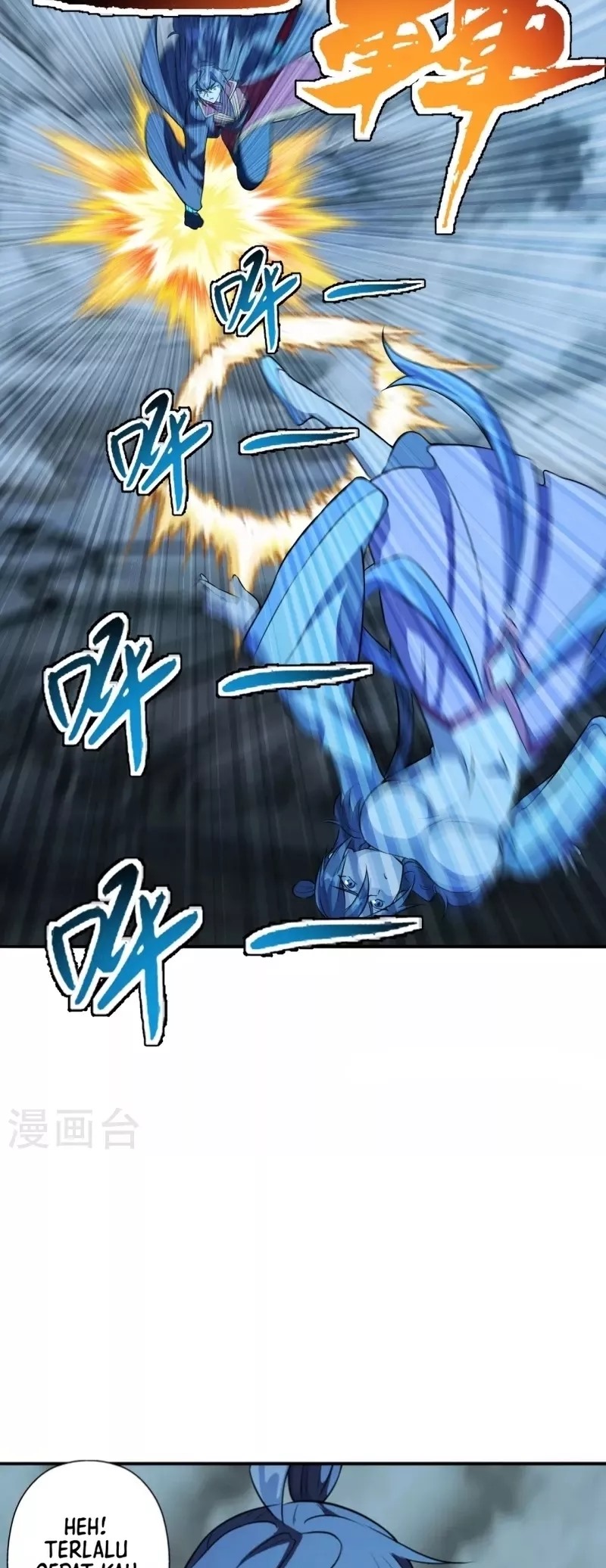 Xianwu Dizun Chapter 195 Gambar 20