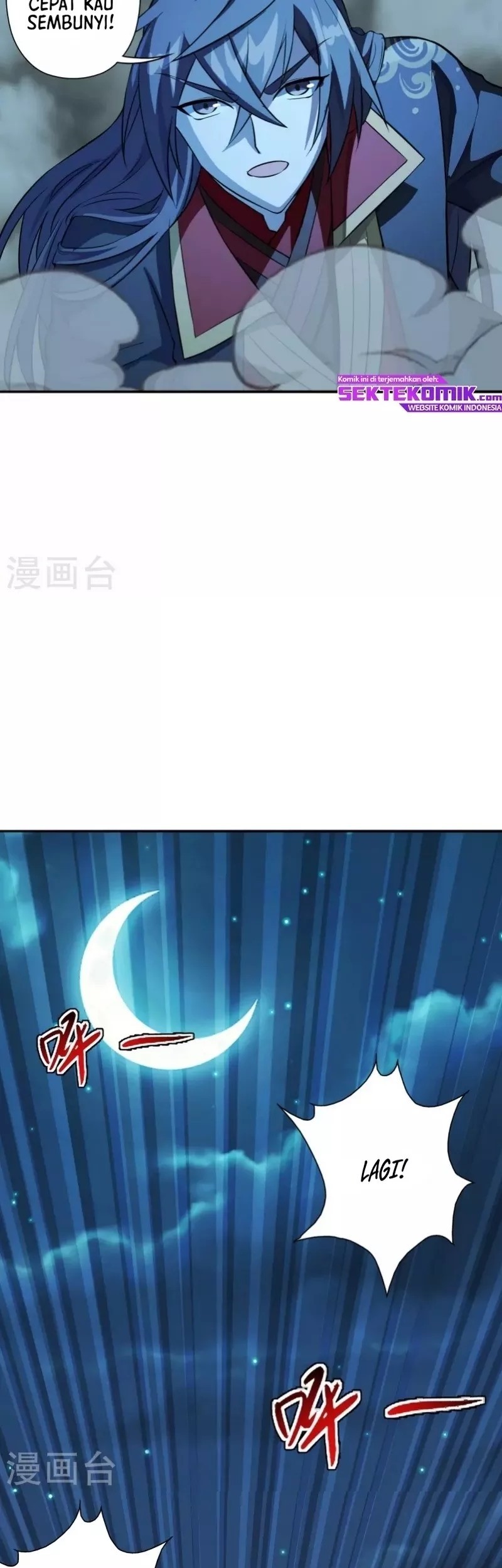 Xianwu Dizun Chapter 195 Gambar 21