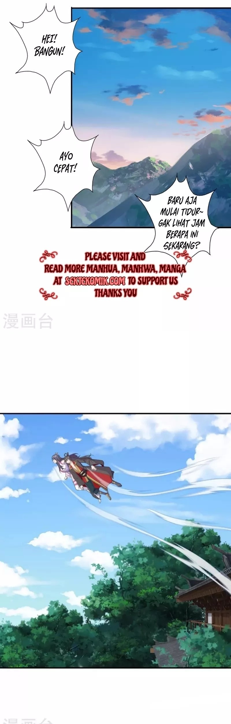 Xianwu Dizun Chapter 195 Gambar 23