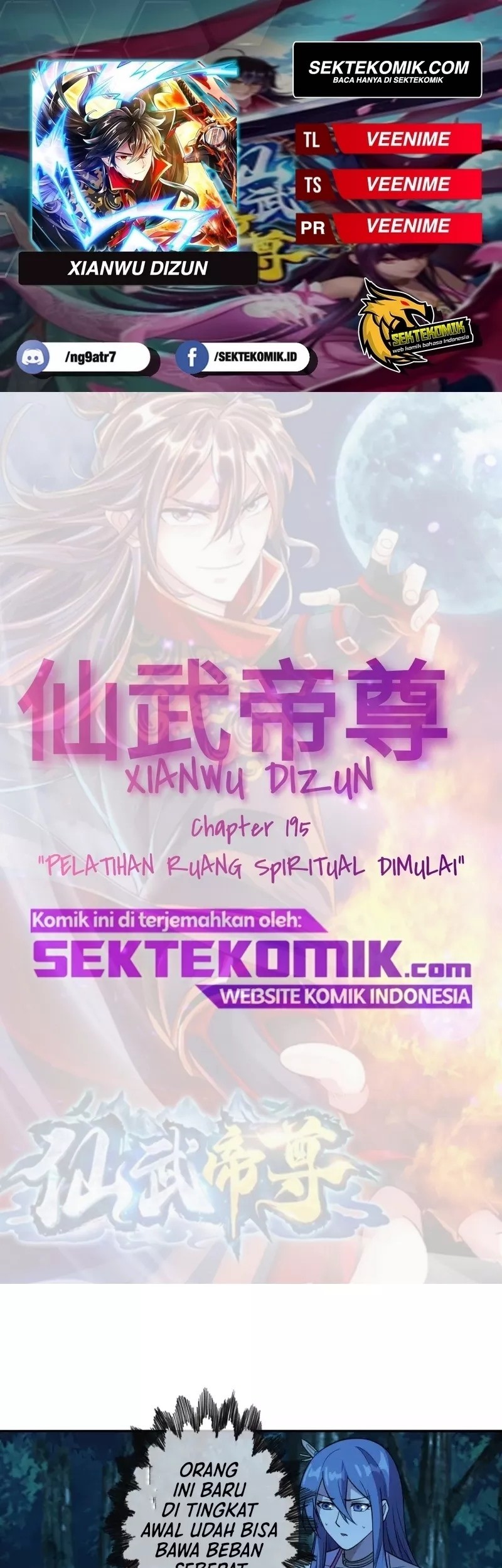 Baca Komik Xianwu Dizun Chapter 195 Gambar 1