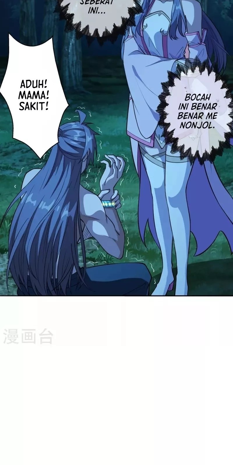 Baca Manhua Xianwu Dizun Chapter 195 Gambar 2