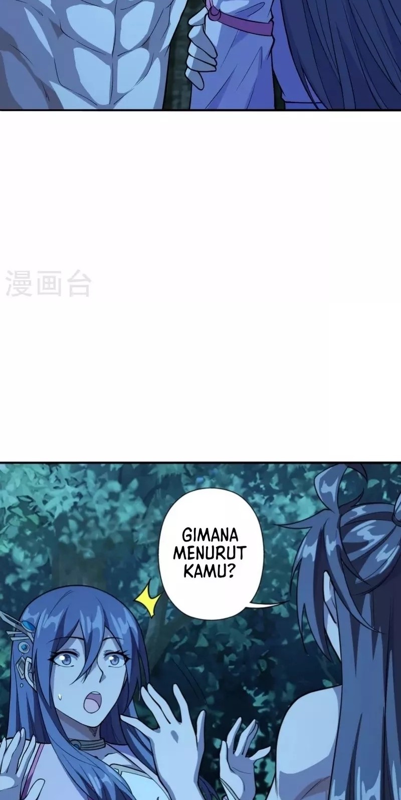 Xianwu Dizun Chapter 195 Gambar 4