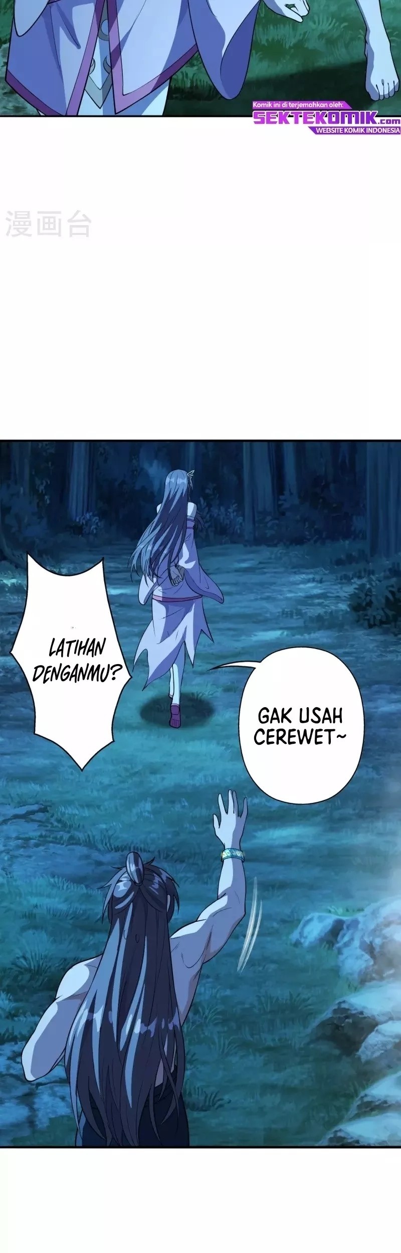 Xianwu Dizun Chapter 195 Gambar 6