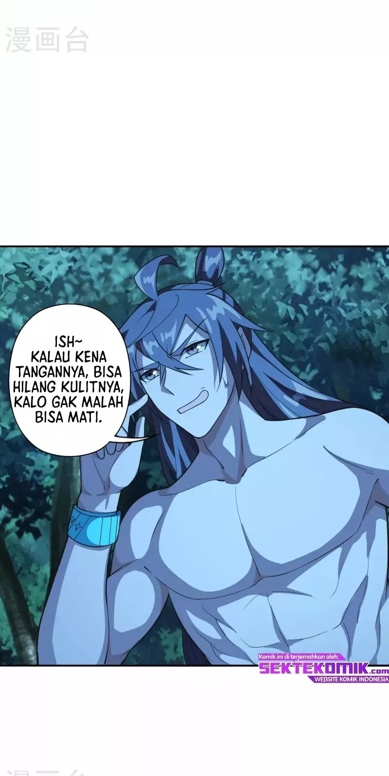 Xianwu Dizun Chapter 195 Gambar 7