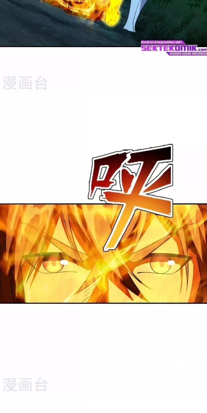 Xianwu Dizun Chapter 195 Gambar 9