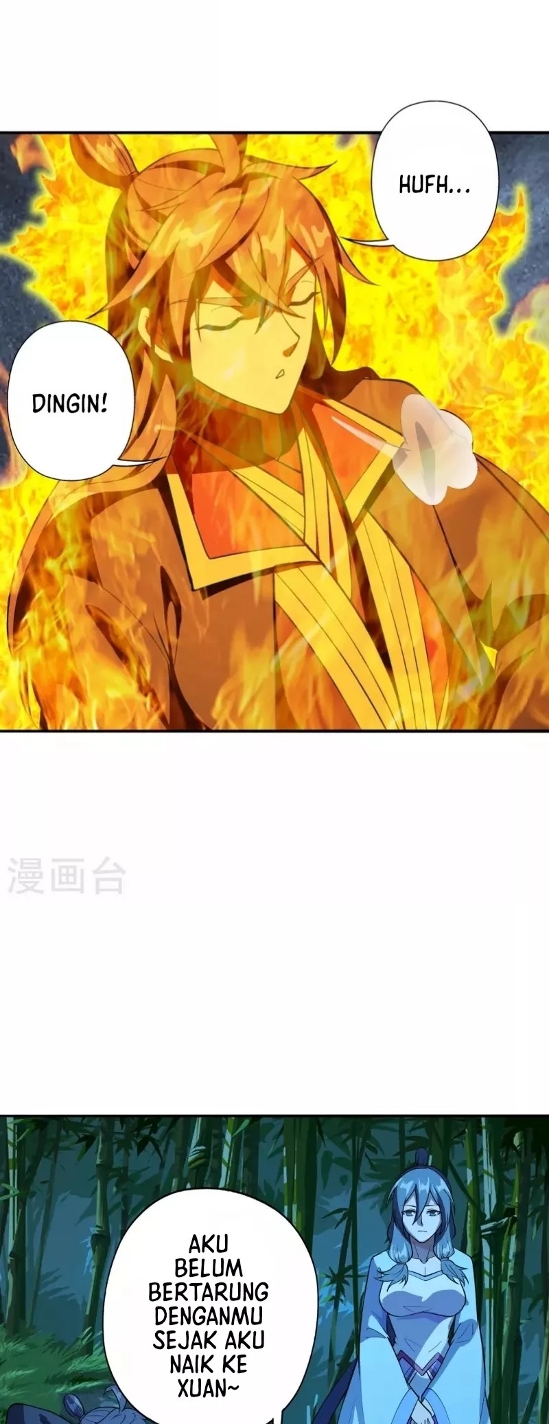 Xianwu Dizun Chapter 195 Gambar 10