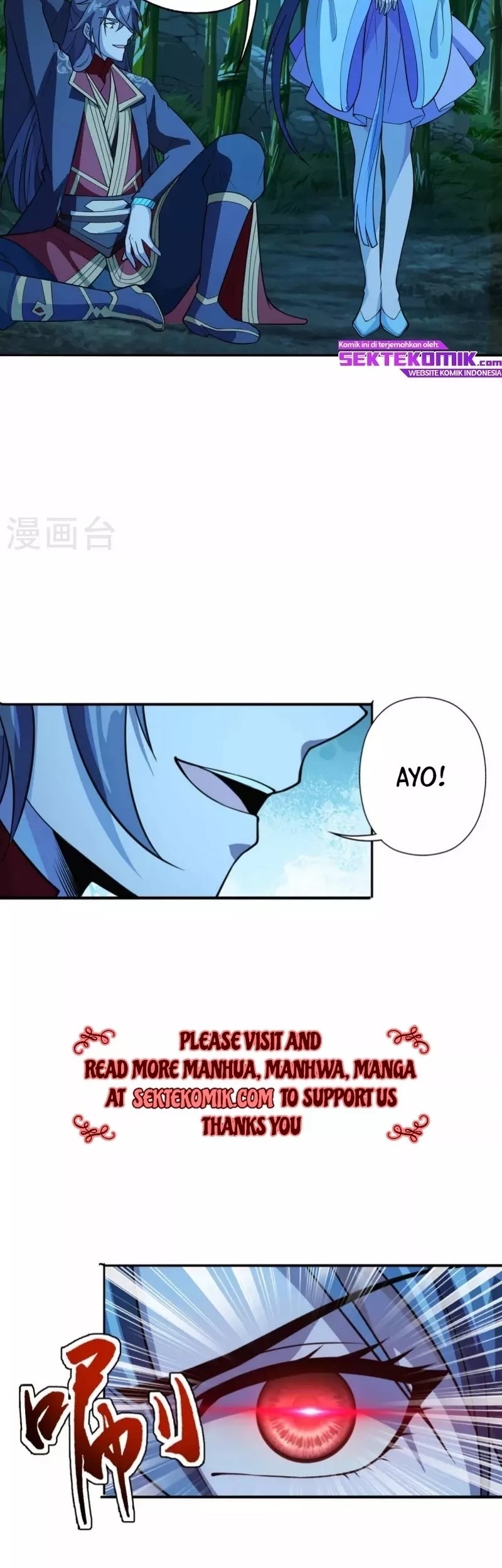 Xianwu Dizun Chapter 195 Gambar 11