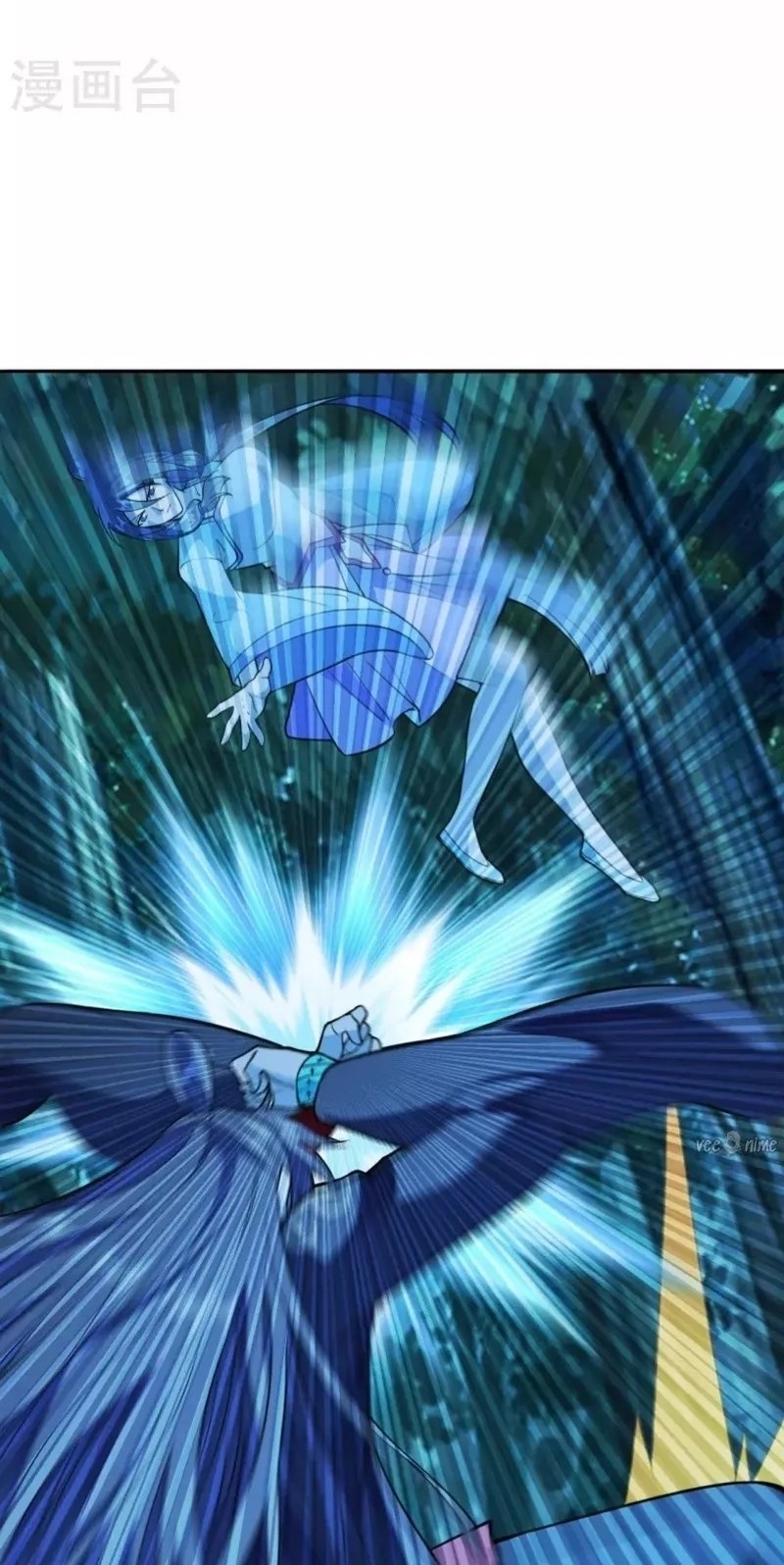 Xianwu Dizun Chapter 195 Gambar 12