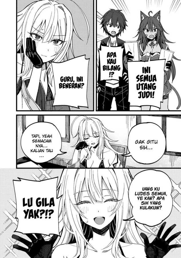 Dorei Shounin shika Sentakushi ga nai desu yo? ~Harem? Nani sore oishii no?~ Chapter 24 Gambar 6
