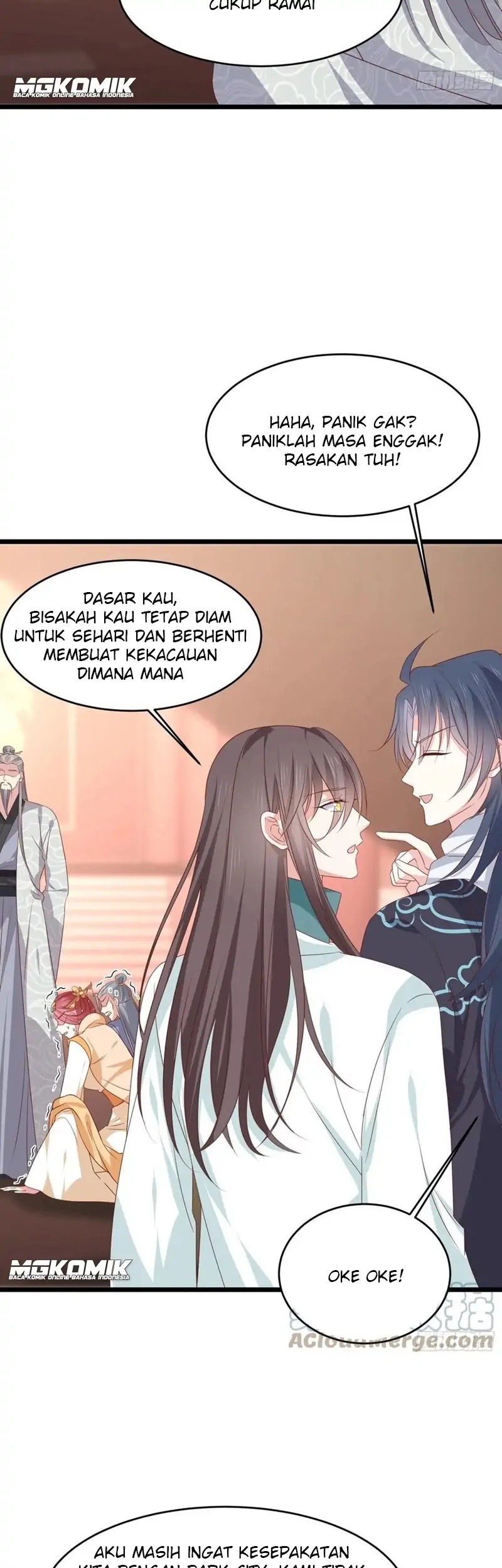 Pupillary Master Chapter 241 Gambar 5