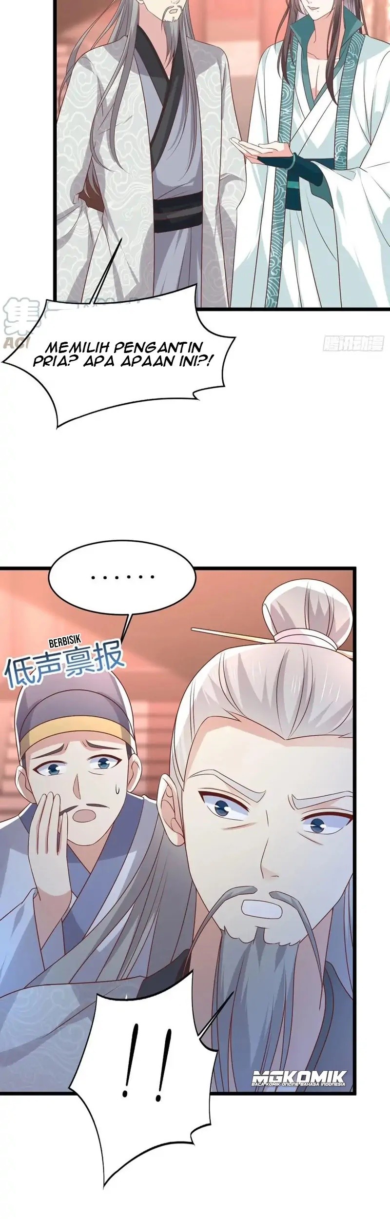 Pupillary Master Chapter 241 Gambar 9