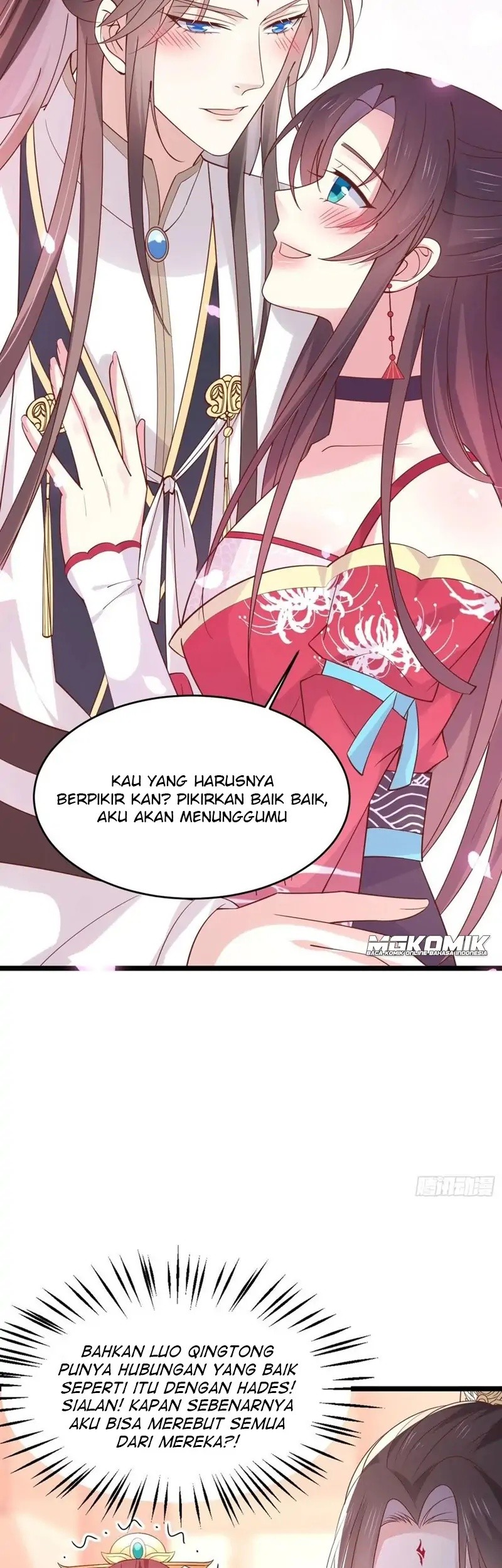 Pupillary Master Chapter 241 Gambar 17