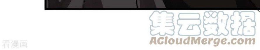 Rebirth I Am The Great God Chapter 151 Gambar 15