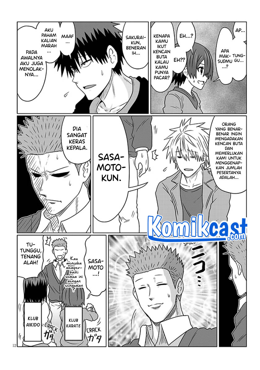 Uzaki-chan wa Asobitai! Chapter 78 Gambar 13