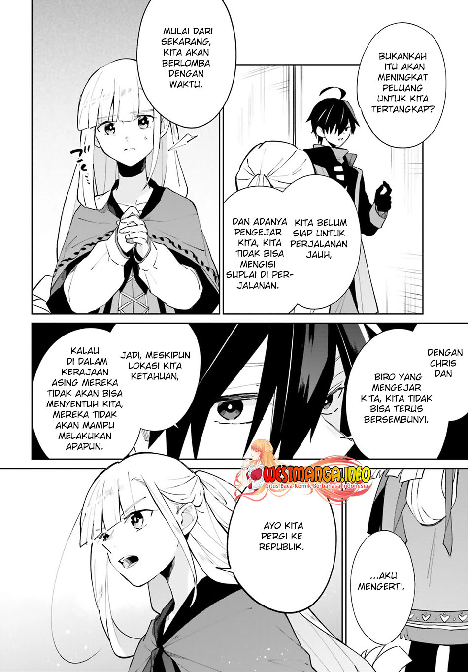 Kage no Eiyuu no Nichijou-tan Chapter 17 Gambar 12