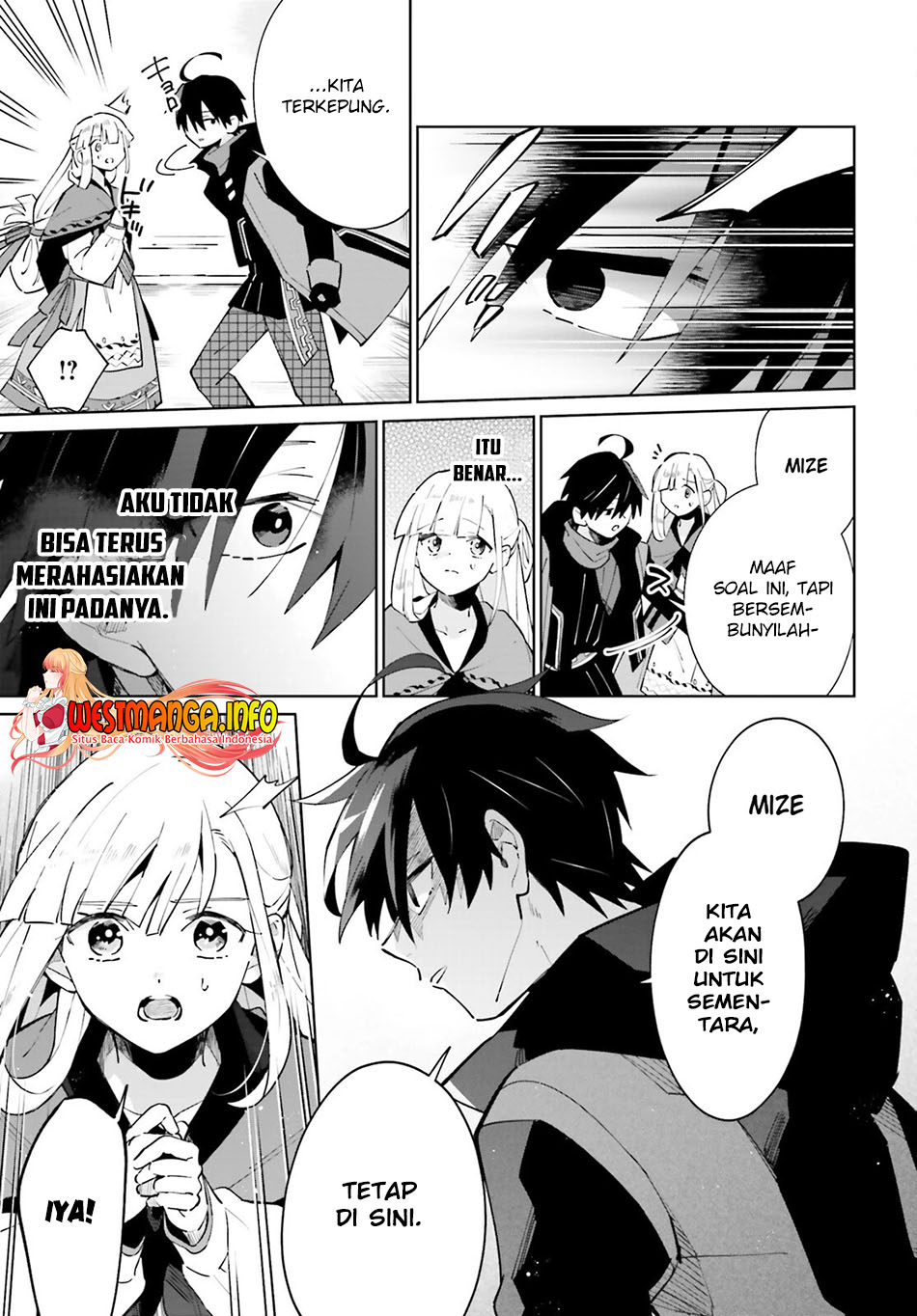 Kage no Eiyuu no Nichijou-tan Chapter 17 Gambar 13