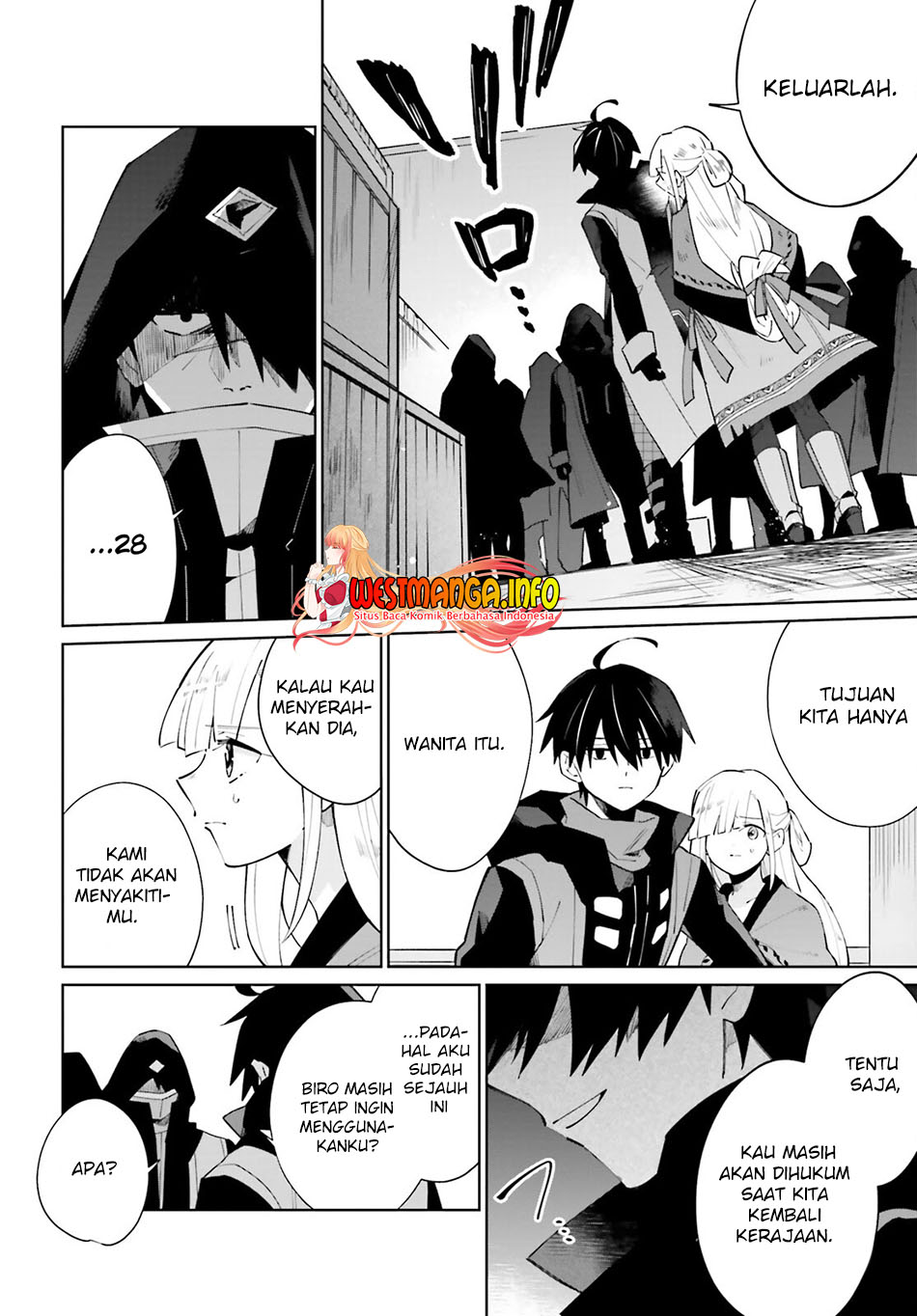 Kage no Eiyuu no Nichijou-tan Chapter 17 Gambar 15