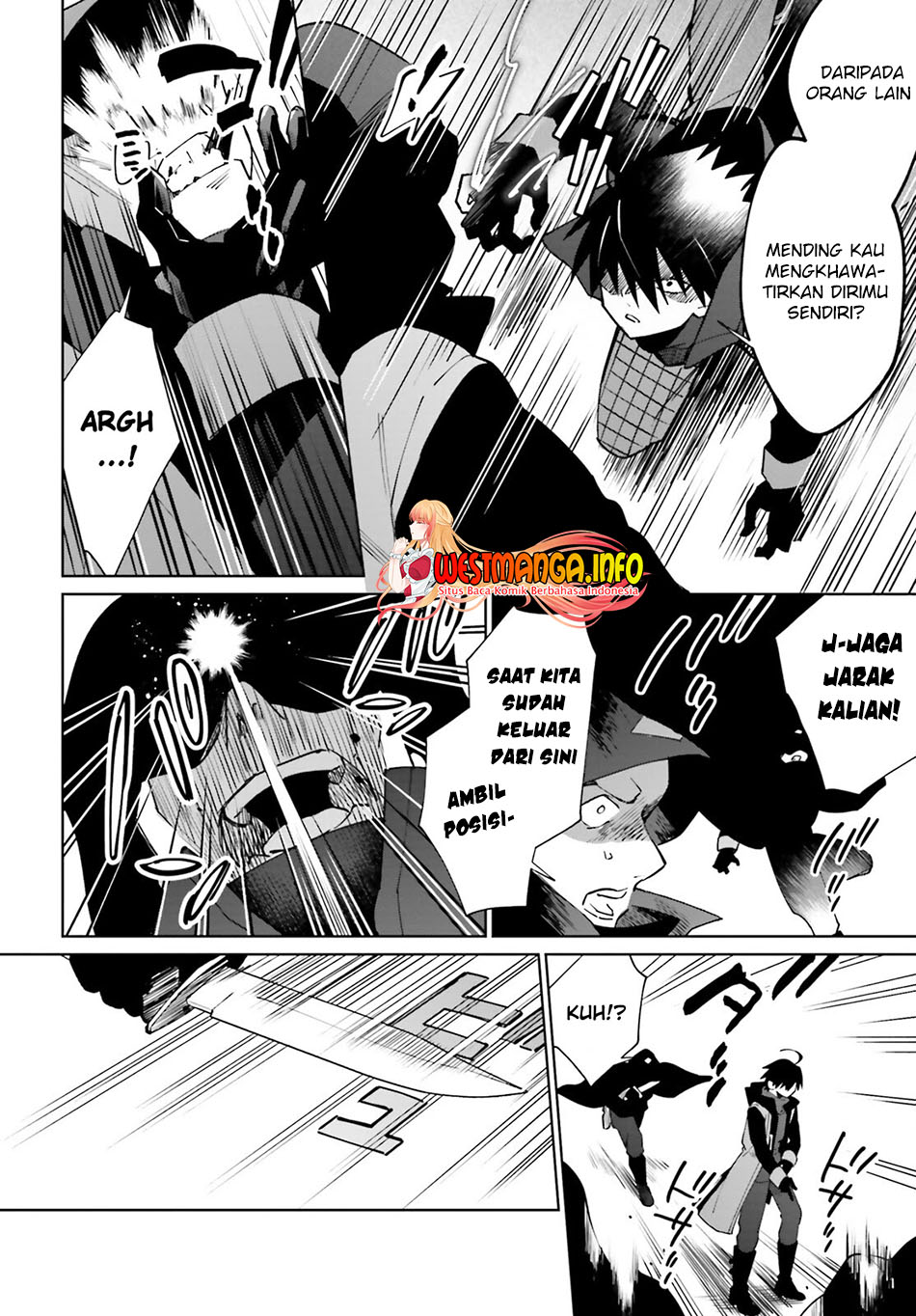 Kage no Eiyuu no Nichijou-tan Chapter 17 Gambar 17