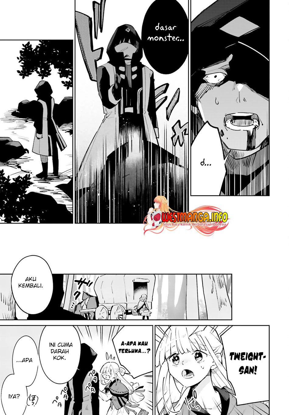 Kage no Eiyuu no Nichijou-tan Chapter 17 Gambar 24
